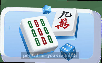 赛程总览概览图