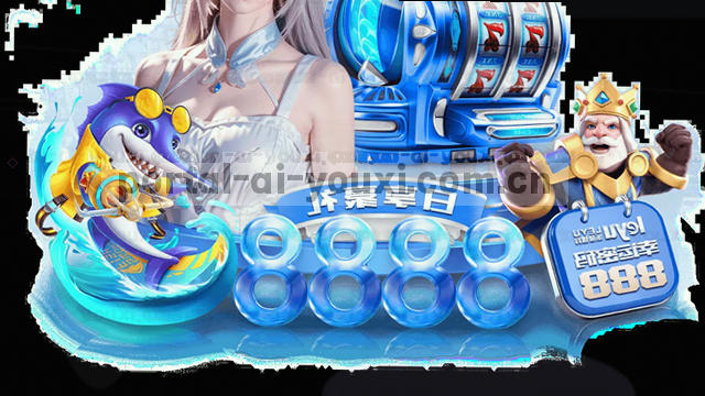 秒级修复引导