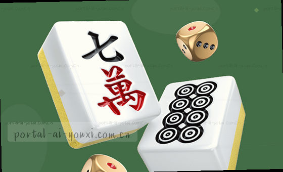 多屏无缝切换，畅享一致体验